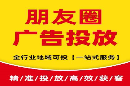 探索sem公司的策略与效果